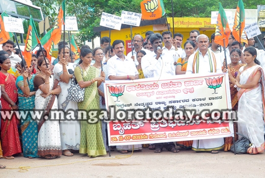 bjp protest